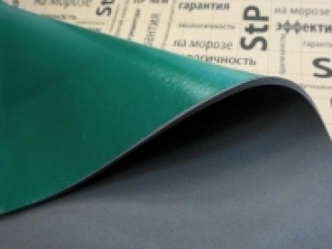 ���������-6 / GreenFlex -6